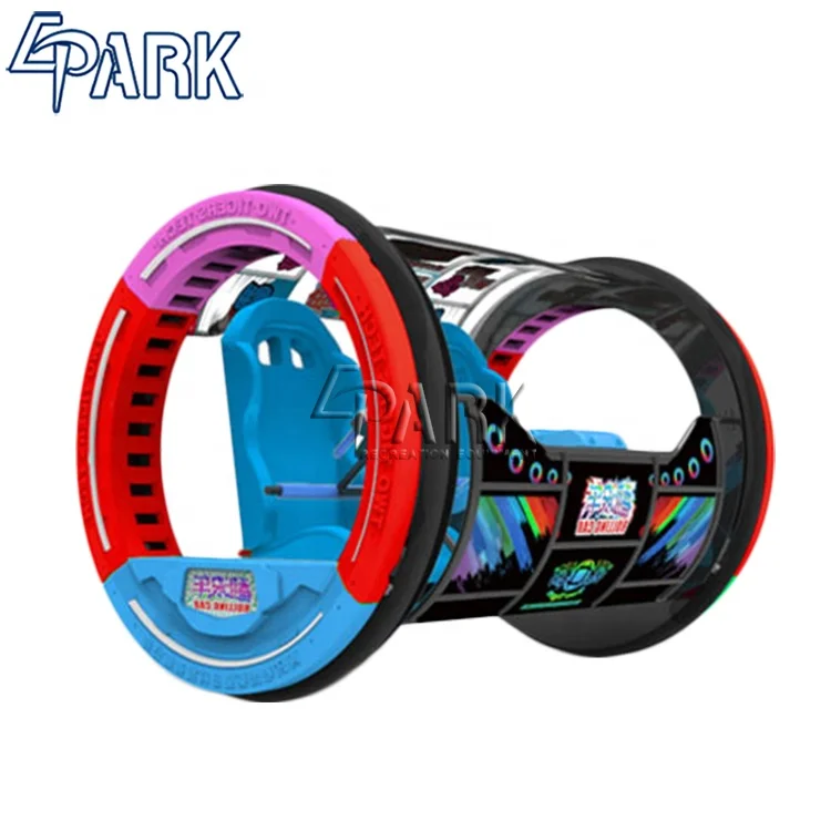 

China theme park happy car kids ride Le Bar Car for indoor and outdoor 360 degree rotation electric game machine