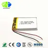KC certified flat 3.7v1000mah DTP703048 rechargeable battery