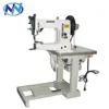 sx-205 side stitching machine