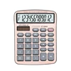 china factory wholesale 656G construction cosmetic conversion calculator