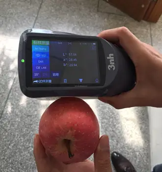 spectrophotometer laboratory paint 3nh larger