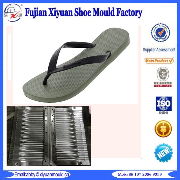 Pvc Strap Moulds,Pvc Upper Mould Maker 