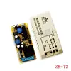 ZK-T2+ZY2-E,Learning code,80m distance,AC220V wireless indoor light remote control,2CH