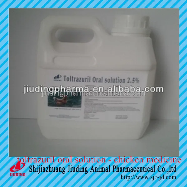 
Veterinary Toltrazuril 2.5% 5% oral solution for animal medicines and drugs 