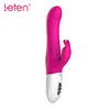 Latex Silicone Electric Heating Rechargeable Female Orgasm Joy Easy Operation Sex Toys Device Dildo Erotic Magic Sex Vibrator
