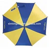 Factory directly school kids auto open umbrella for gift