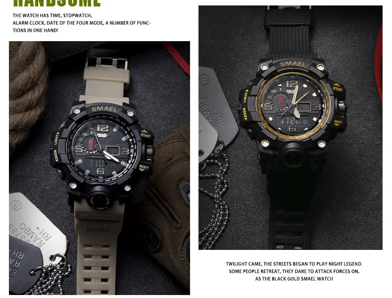 smael watch army green