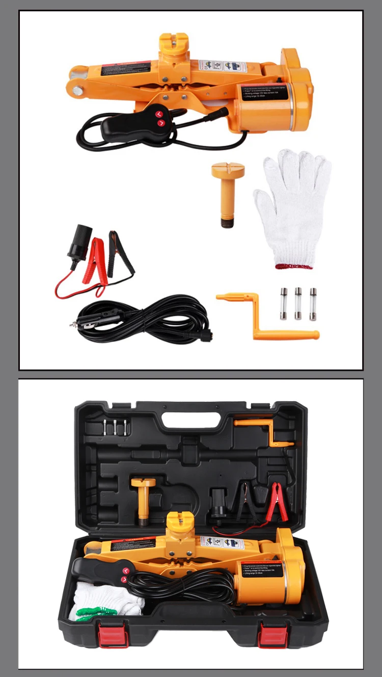 electric jack for suv 42.jpg