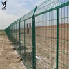 Anping XinXiang Welded Wire Mesh safety net( factory supply)