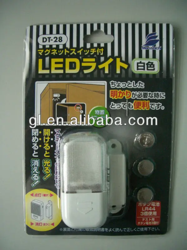 led light battery operated indoor idea led magnet control light for wardrobe battery operated night lamp Japan Wardrobe lamp