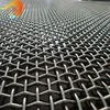 Crimped wire mesh mining quarry screen Complete in sizes