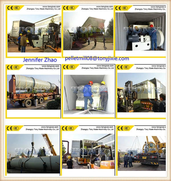 pellet machine line package.jpg
