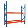 Metal display racks/ iron rack and stands for hardware store