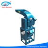 Maize grinding hammer mill/corn hammer mill/hammer mill for milling corn
