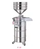 Shanghai Commercial beans and rice grinding machine