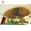Metal decorative aluminium wave baffle ceiling for Hotel design