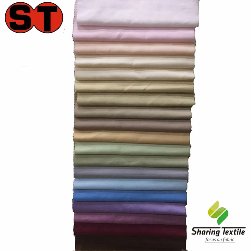 280cm Wide Width 75d*75d Dull Satin Fabric Home Textiles Fabric Bed