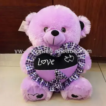 40cm teddy bear