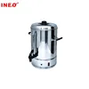 10L Good Quality Cheap Professional Stainless Steel Restaurant Commercial Coffee Maker
