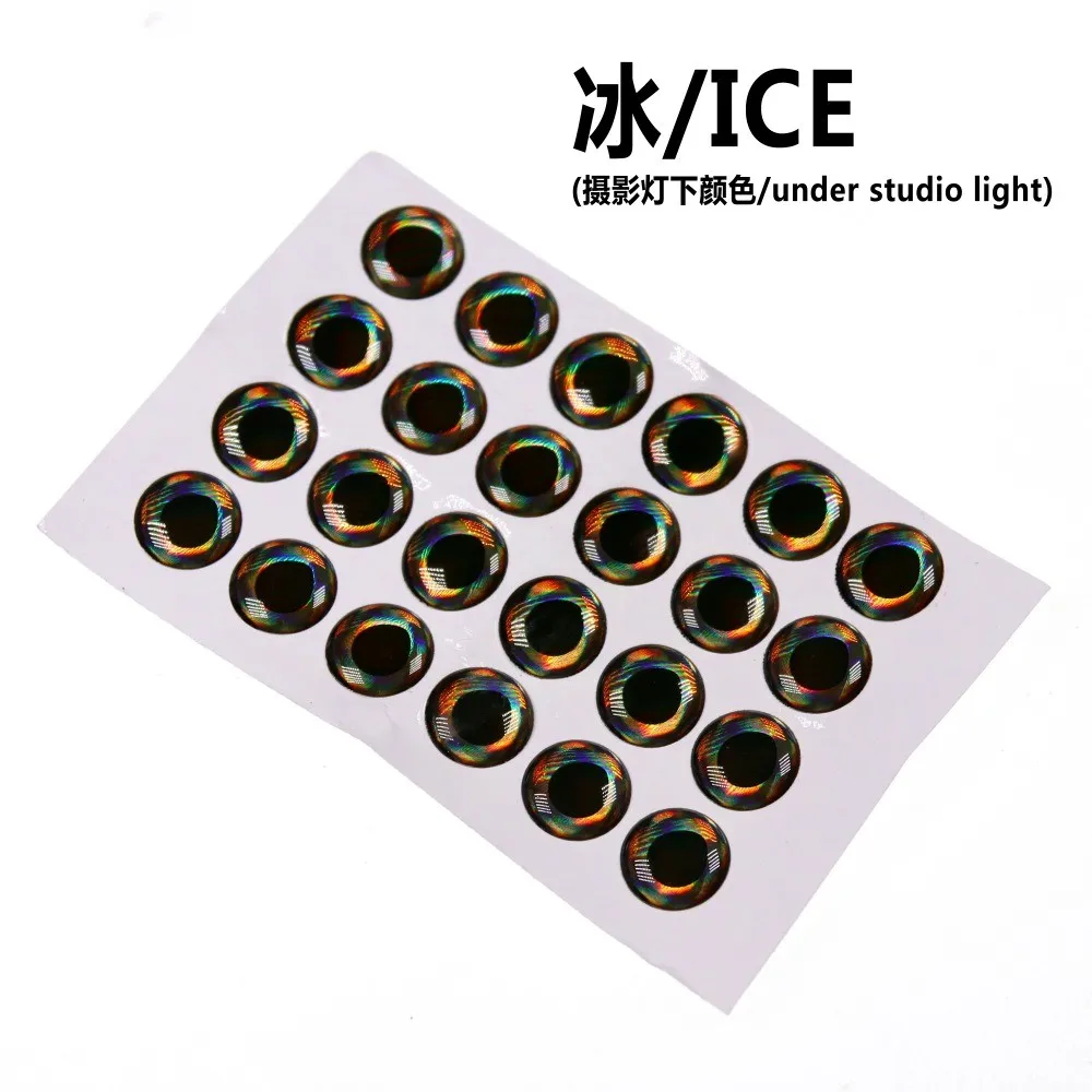 Holographic 3d 4d Fish Eyes For Fly Tying Streamers Baitfish Plastic