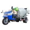12m3 Cement Truck Mixer Cement Transiting Truck mini mix concrete trucks for sale