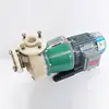 /product-detail/vessel-400-m3-h-magnetic-pump-62149029811.html