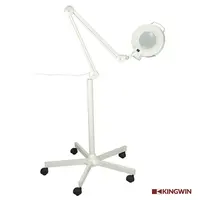 

Facial Magnifying Lamp 5 diopter with Rolling Floor Stand Adjustable Magnifying Light