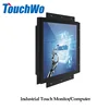 Embedded 15 inch touch screen industrial panel pc with motherboard Win7