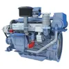 high quality lifeboat 4cylinder 60hp marine/ship diesel engine