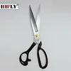 the best Korea's quality tailor scissors for clothing