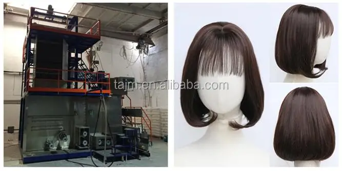hair wig yarn machine (15).jpg
