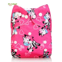 

40 Sets Free Shipping Mumsbest One Size Baby Washable Reusable Pocket Cloth Diapers Five Pieces As a Set