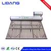 Hot China Sale Pressurized type Built-in Copper Coil Pipe Pressure Solar Water Heater 300L with 50L vice water tank