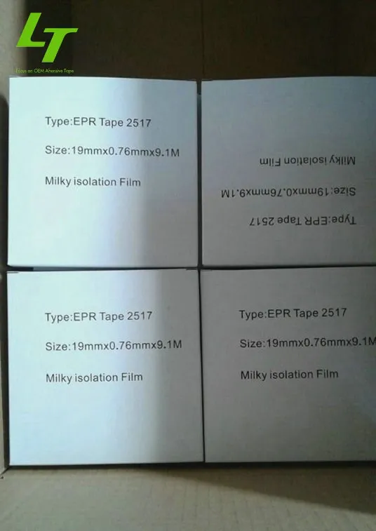 rubber fusing tape (31)