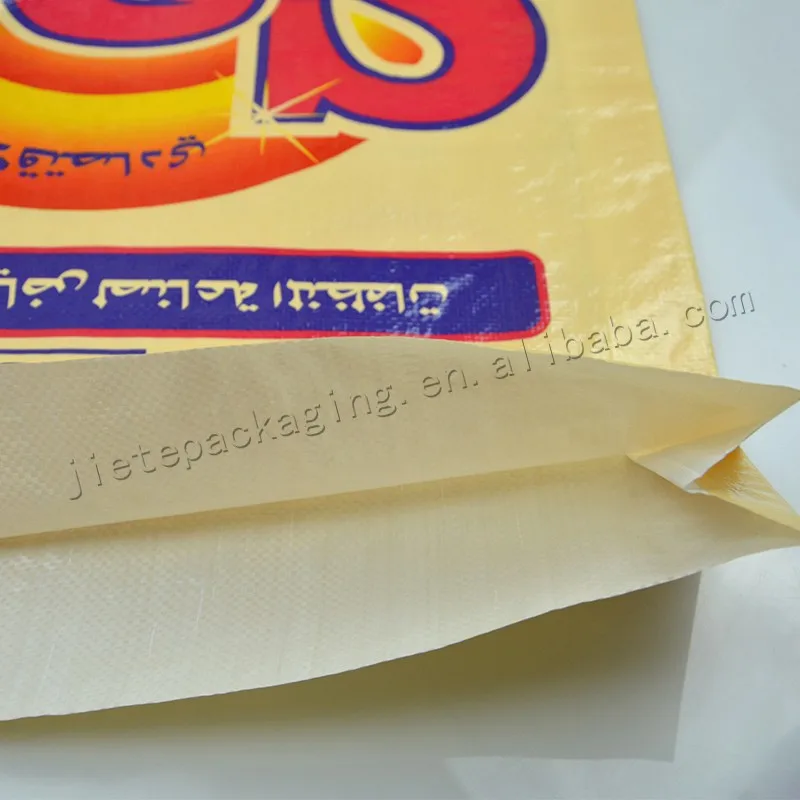 detergent powder bag (4).jpg