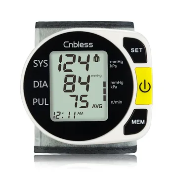 my bp lab watch active