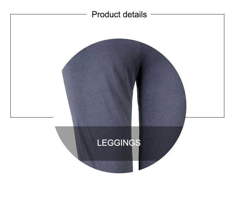 LEGGING_02.jpg