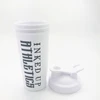 Hot Selling Good Looking Clear Plastic Shaker Drinking Water Bottle BPA Free Caps For Sale With Free Sample