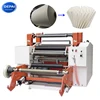 Computer high speed mini paper roll slitting machine with master control system