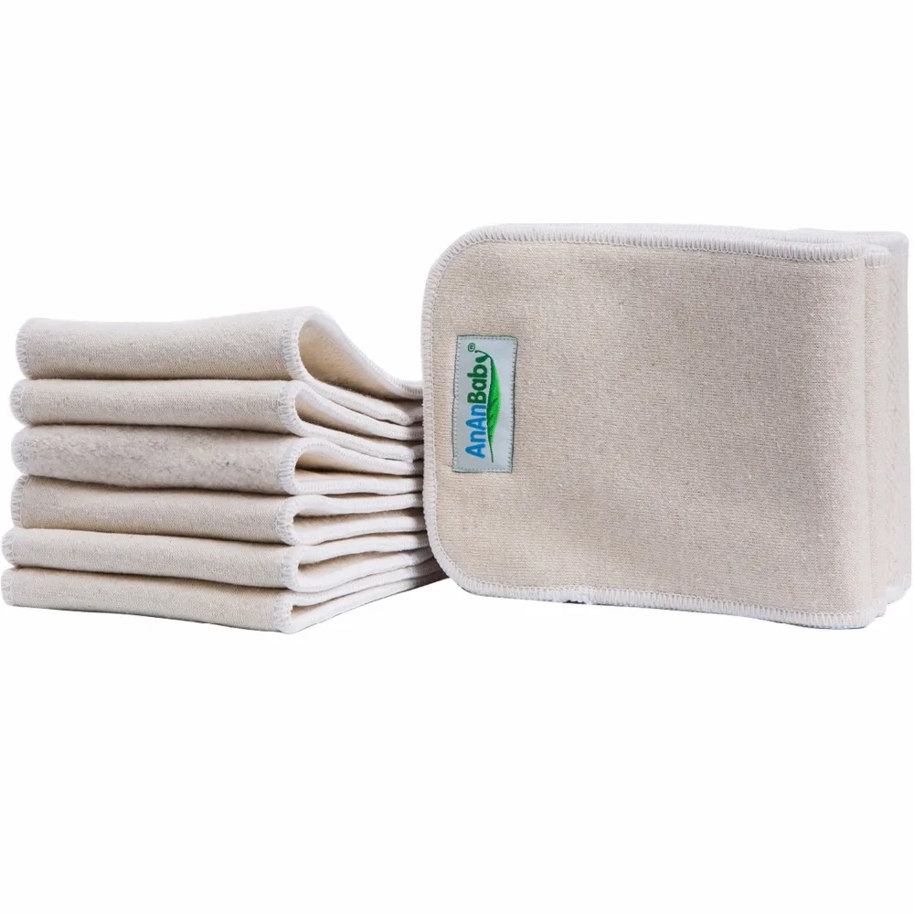 

AnAnBaby Best Hemp Diaper Inserts Cloth Nappy Inserts