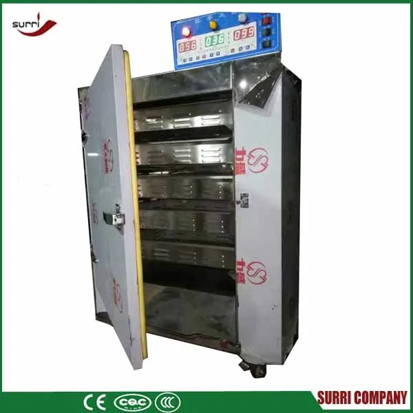 SURRI Garlic Tea Processing Machine Black Tea Fermentation Machine Sr-6CFJ-10B