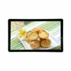 27" Wireless Wifi LCD Monitor Touchscreen