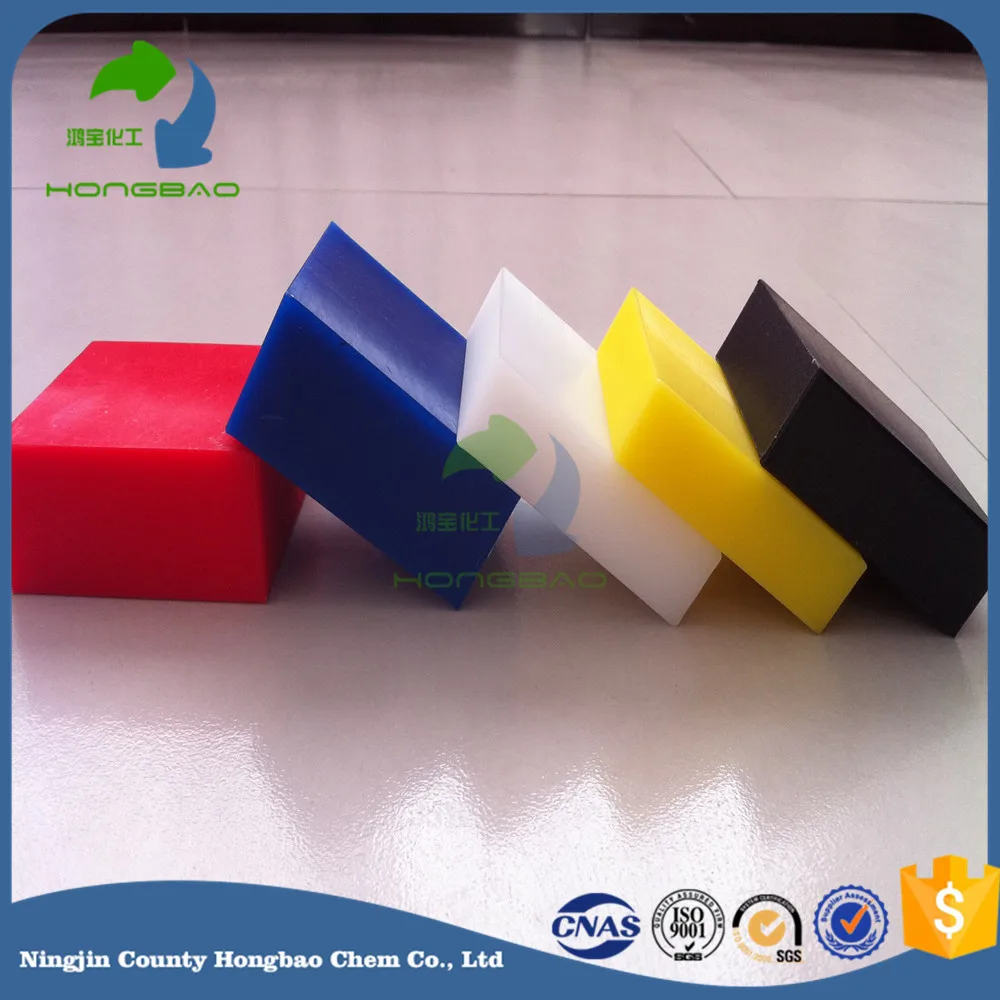 Uhmwpe Hdpe Polyethylene Plastic Sheet High Density Polyethylene Board