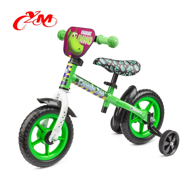 Р‘РµРіРѕРІРµР» Cyberbike Kids 12