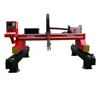CNC Gantry Oxyfuel Plasma Cutting Machine Flame Economic Type EHNC-2500G Huawei China Shanghai