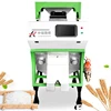 Auto Rice Processing Plant Rice Mill Paddy Separator Mini Thailand Rice Seed Cleaning Machine
