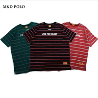 

Colorful Wide Stripe Wholesale Striped T-Shirt