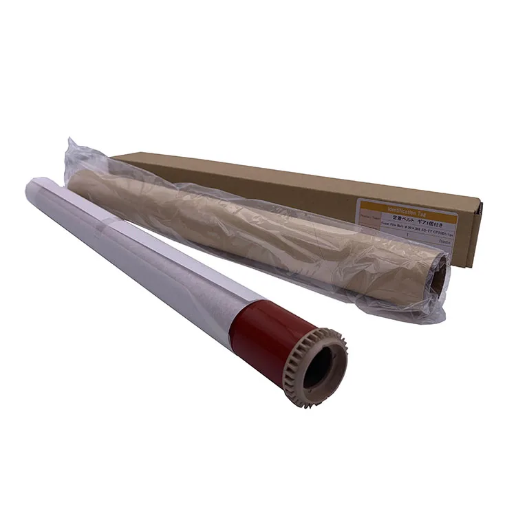 2555 FUSER FILM,4