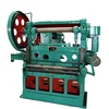 Good quality iron expanded metal mesh making machine supplier