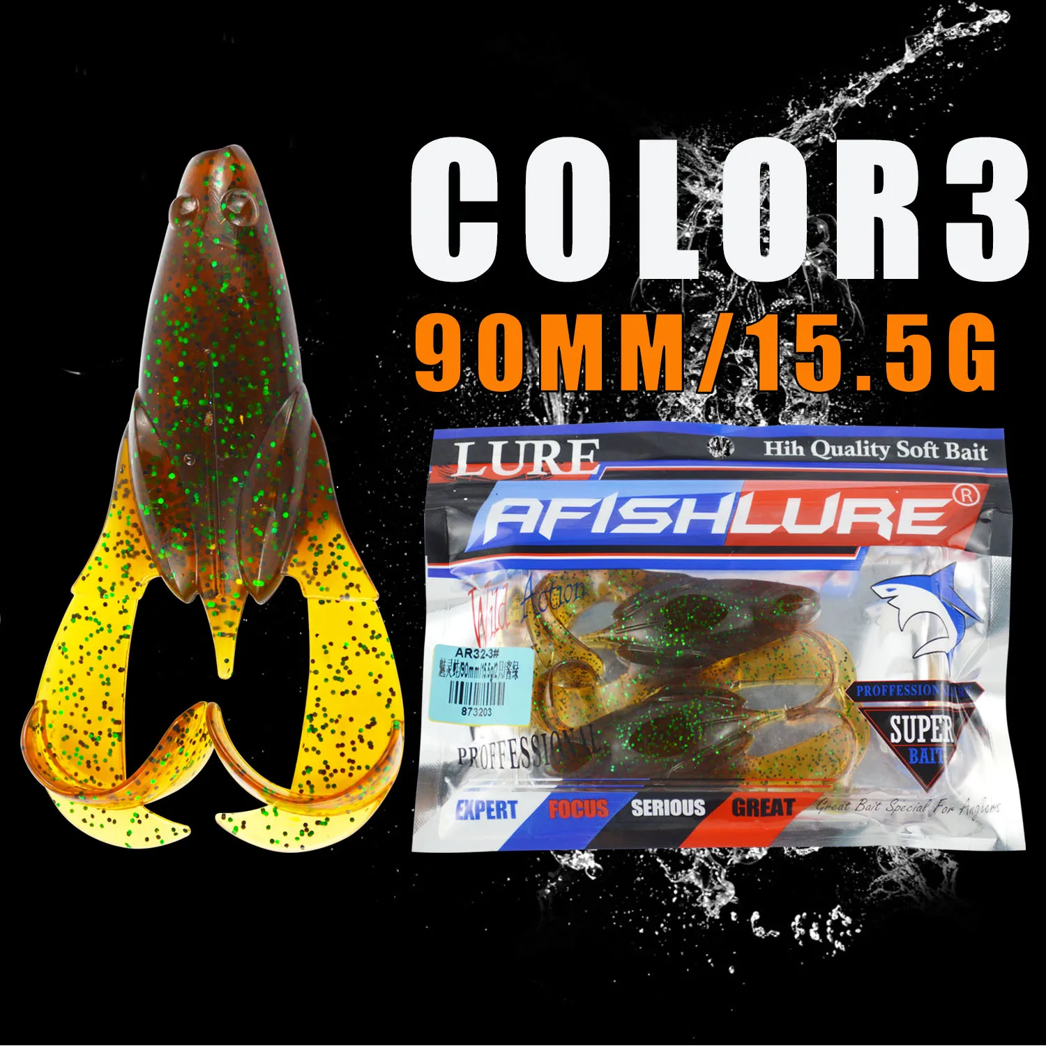 New Soft Frog 90mm/15.5g Fishing Lures Soft Plastic Frog Special For
